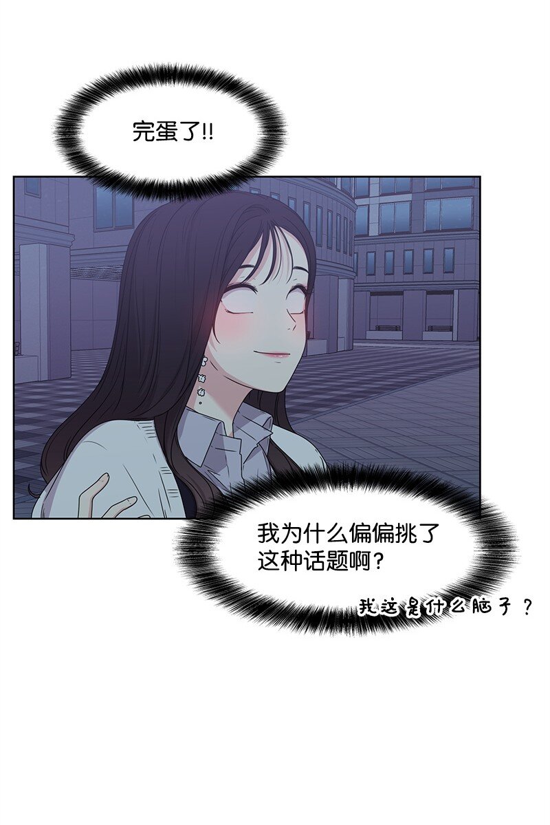 13 被见家长68