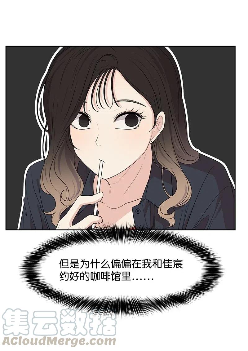 64 让我亲吻你8