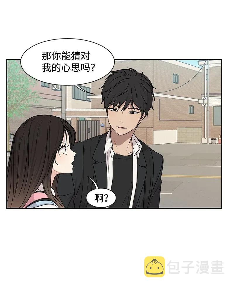 28 国民小王子26