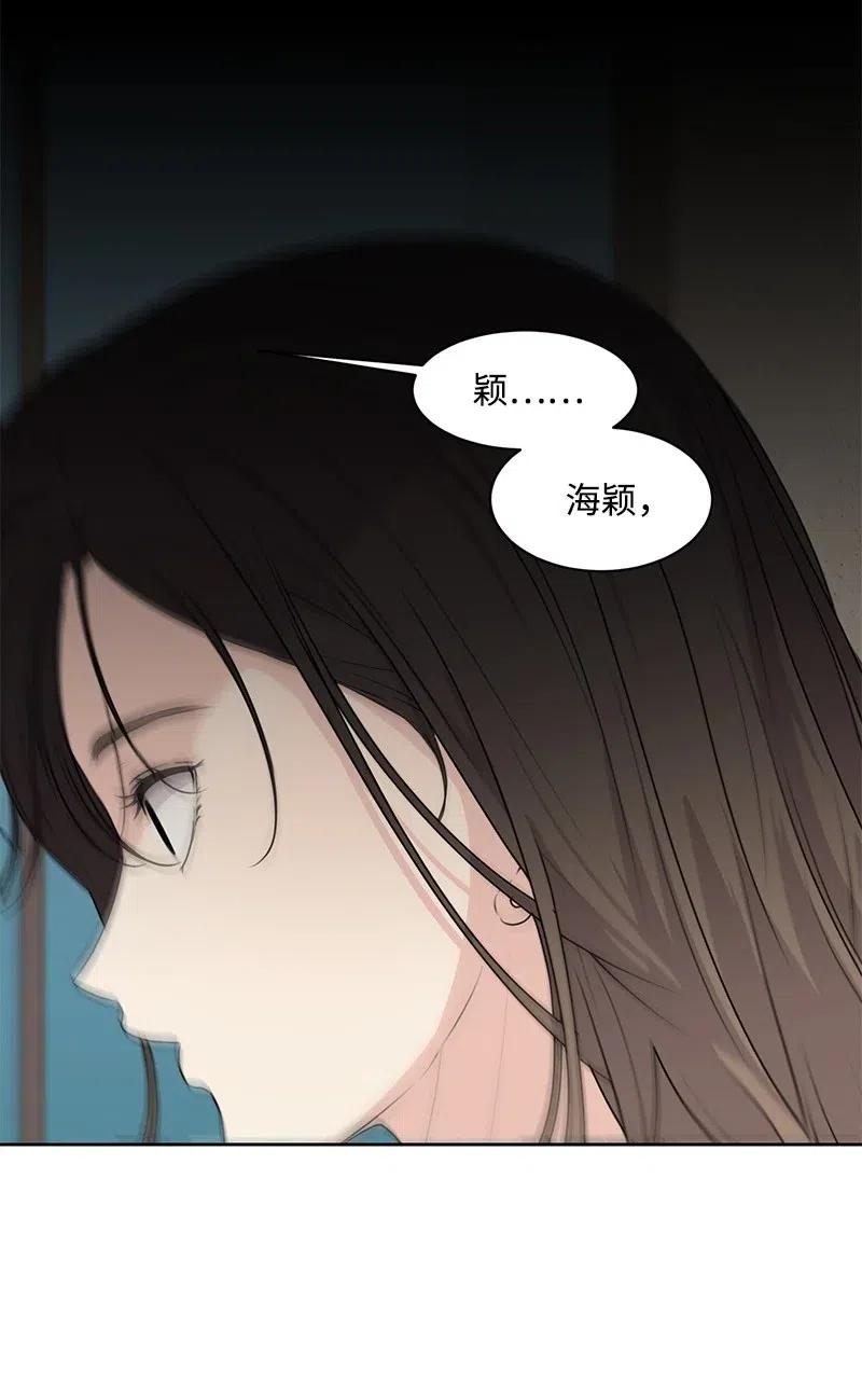 52 童年遭遇22
