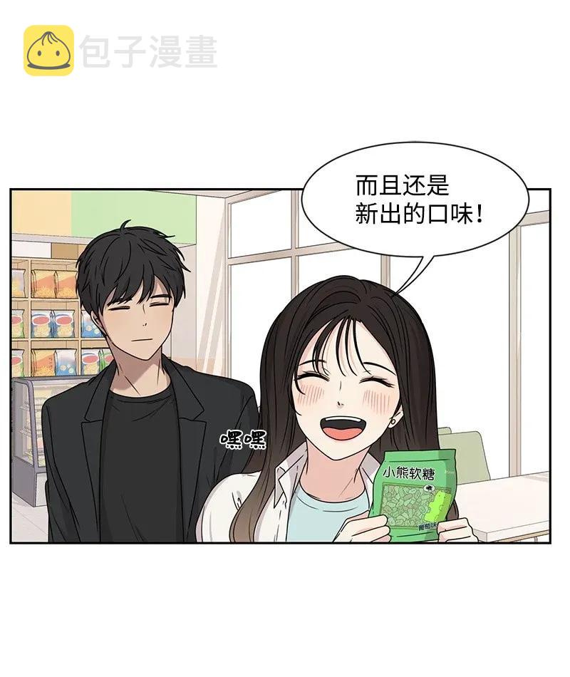 31 秘密27