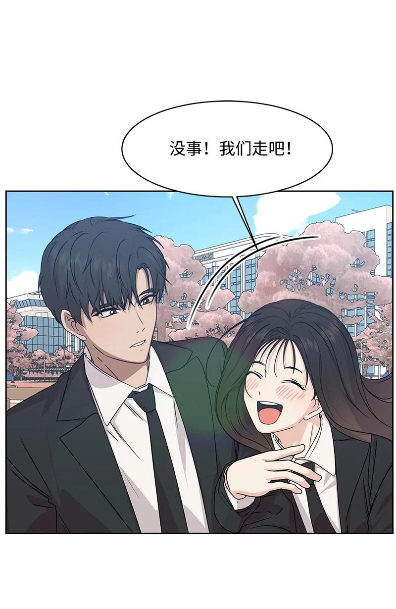 90 美好的未来70