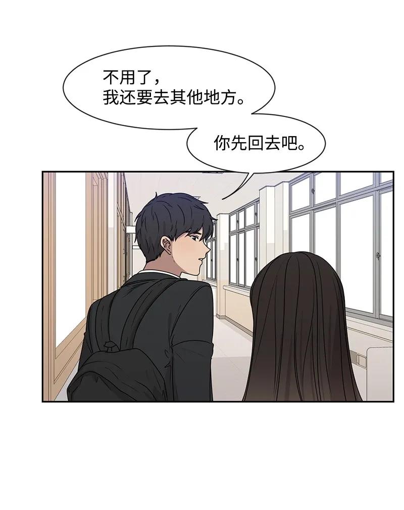 23 雨精灵38