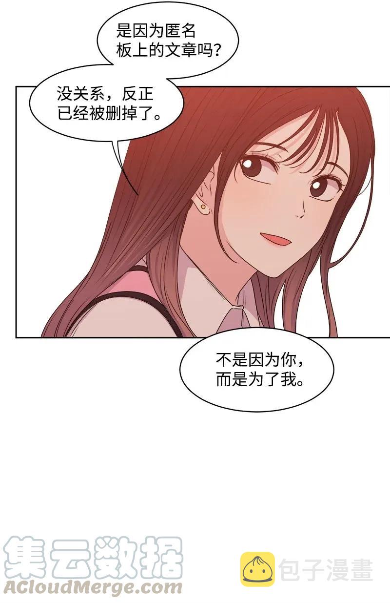 37 近距离接触24