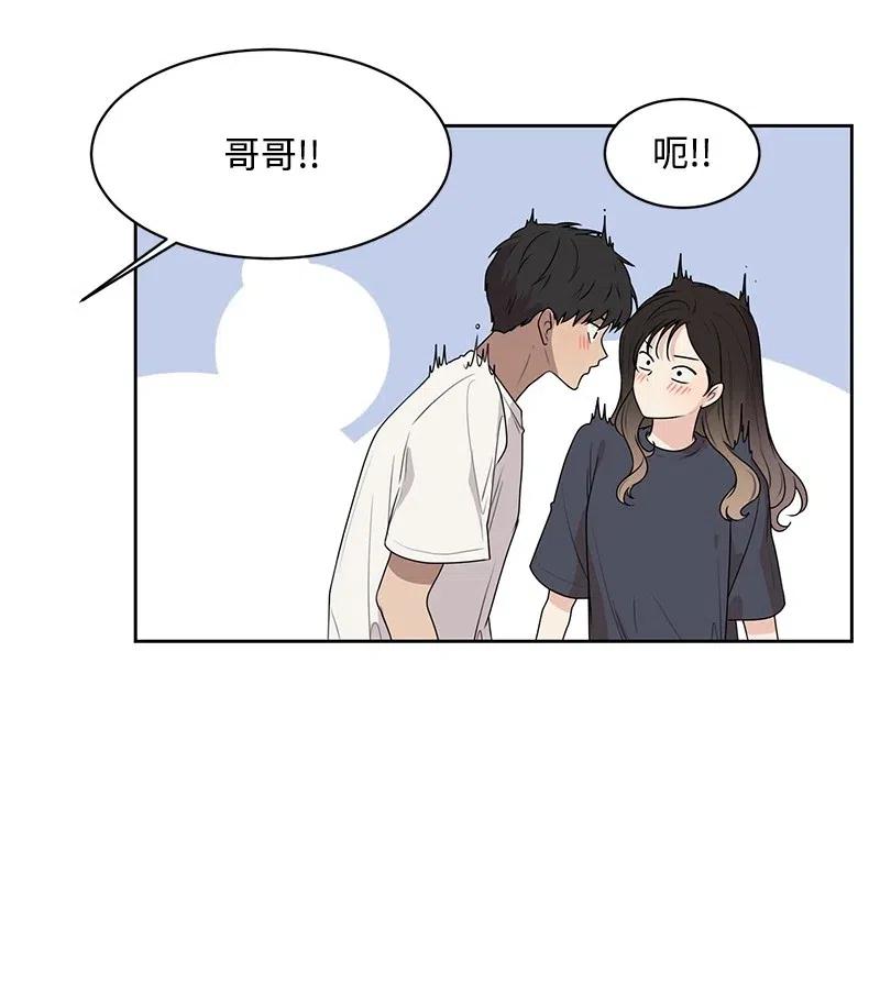 65 拍照的意义43