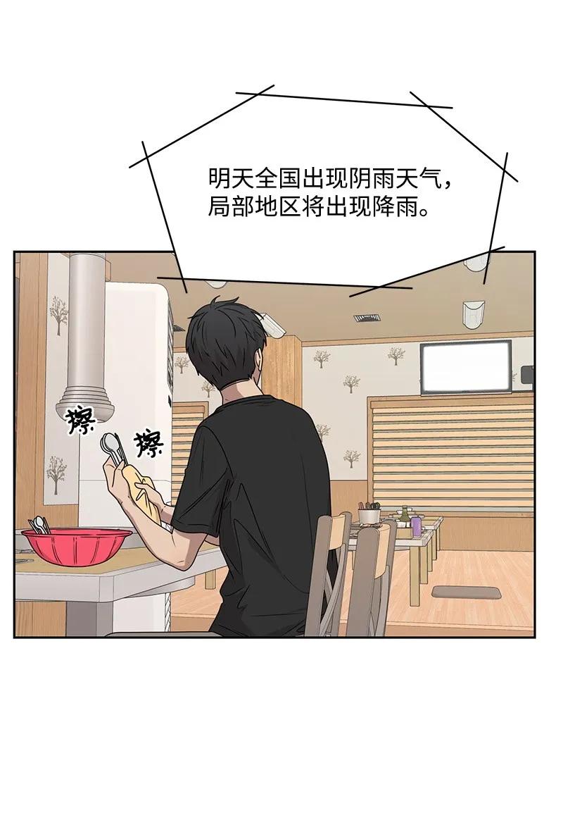 22 过马路要牵手39