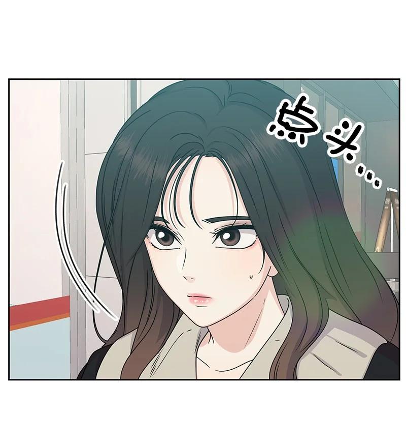 85 暧昧4