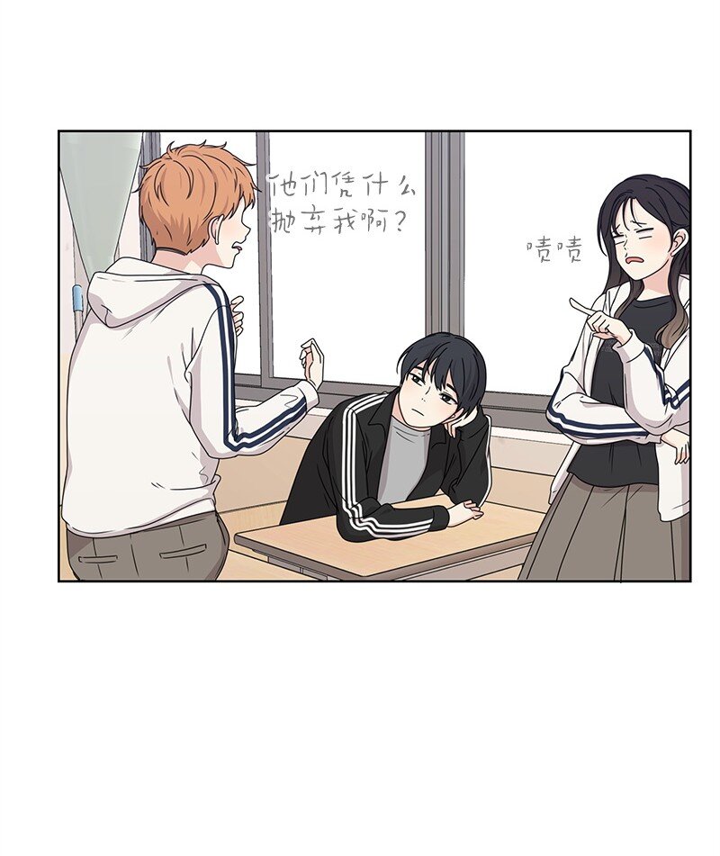 11 我替你去吧53