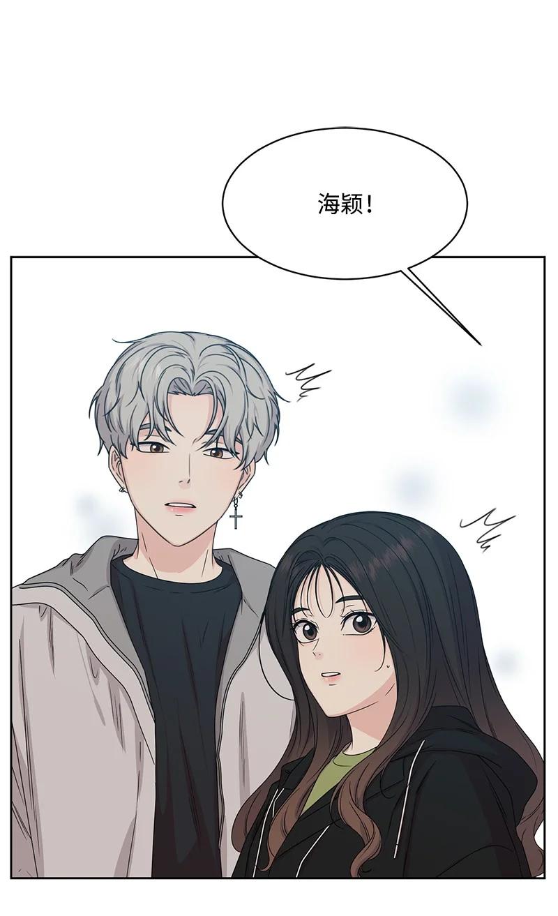 87 告白70