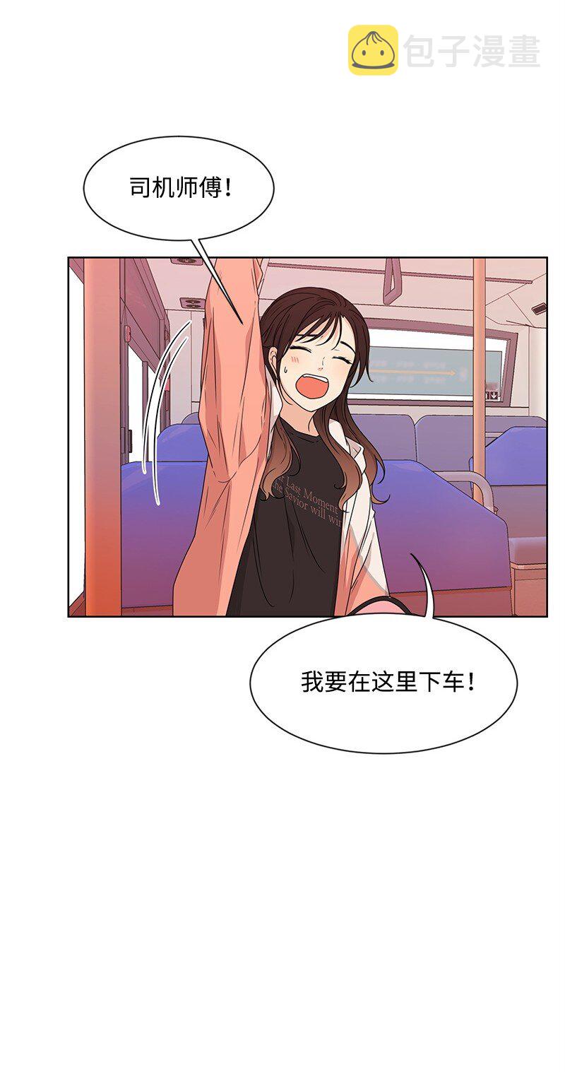 11 我替你去吧66