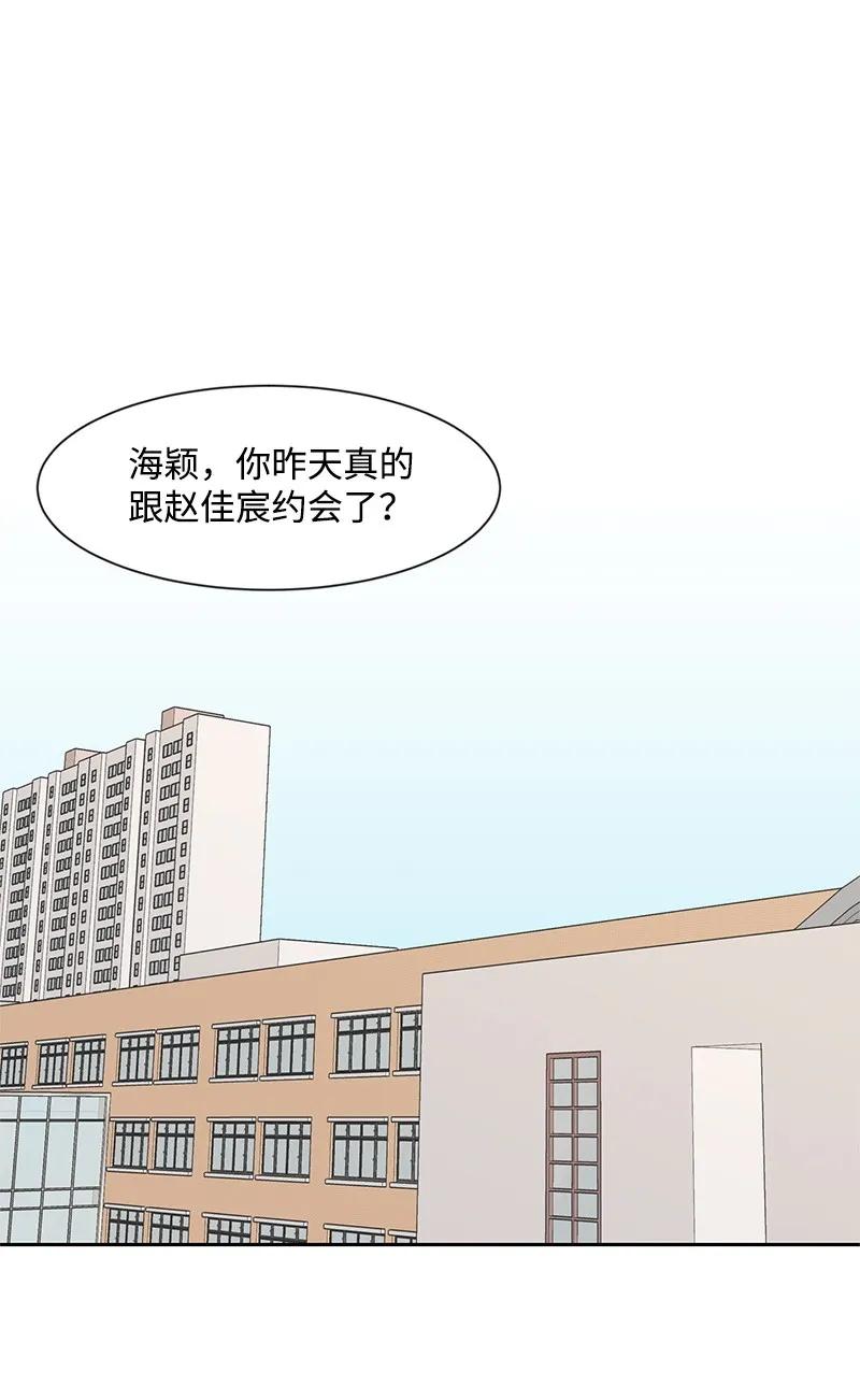 27 误会又怎样？35