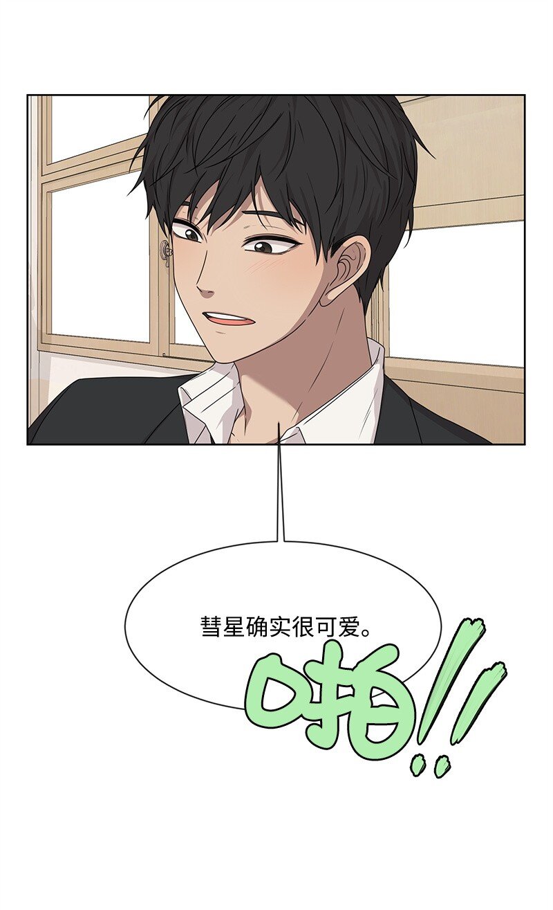 10 心里都是你60
