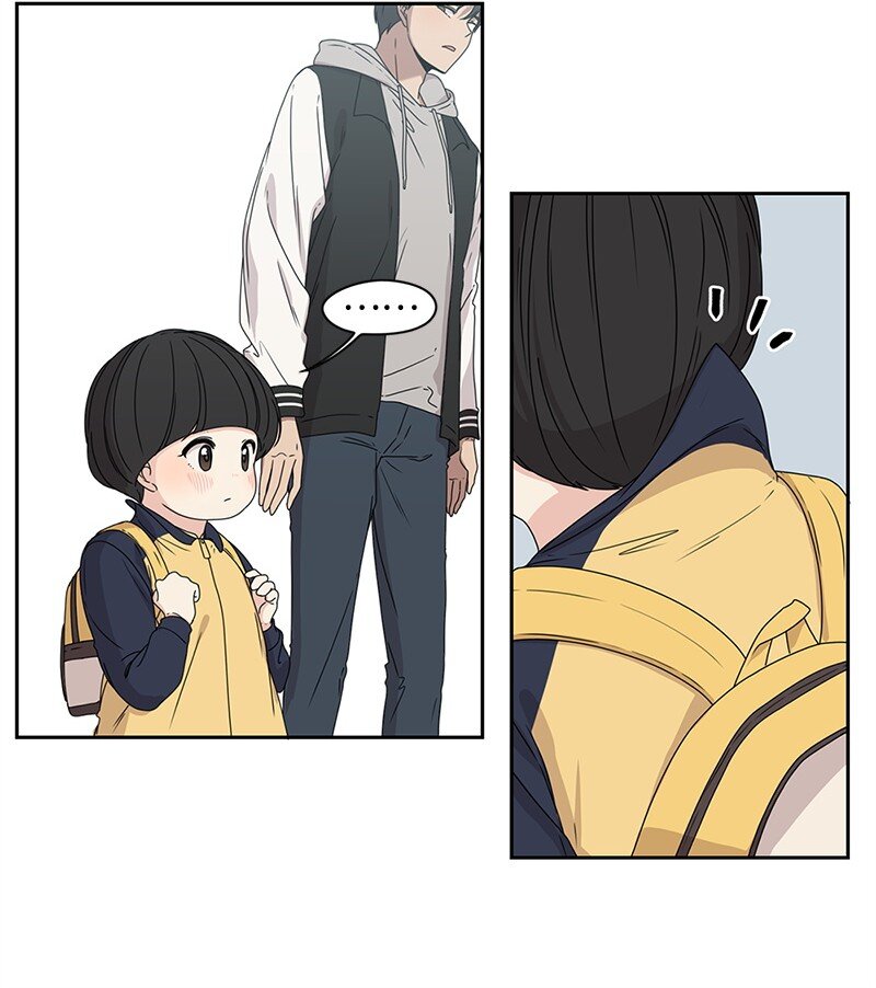 02 怎么又是你？22