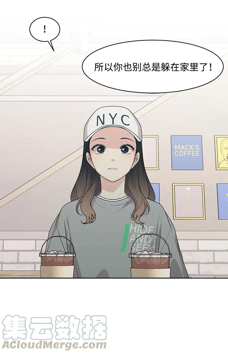 71 送别会15