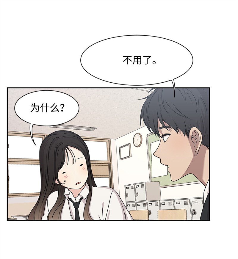 14 暖心的晚餐53
