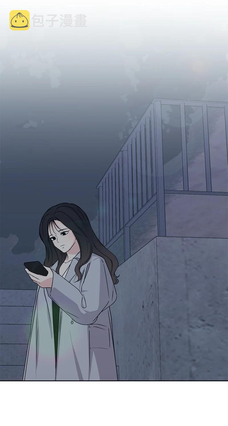 87 告白11