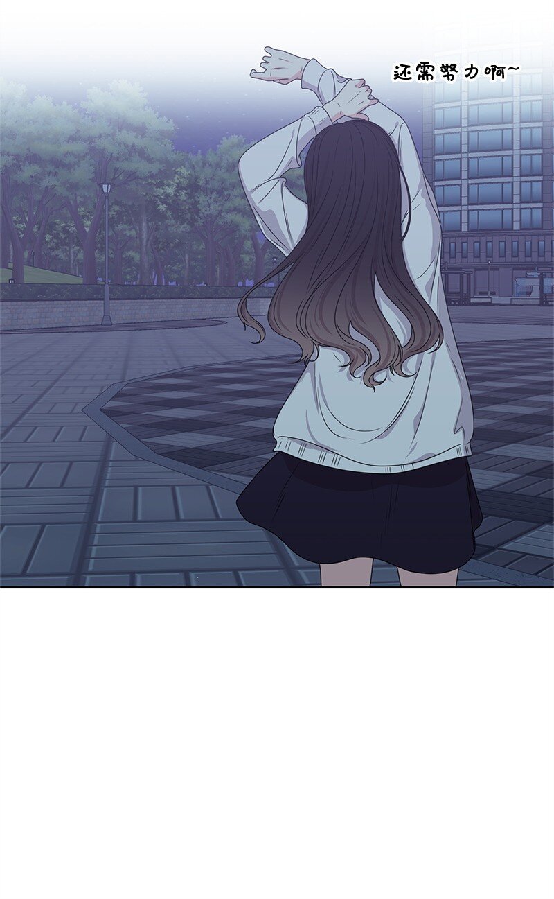 14 暖心的晚餐30