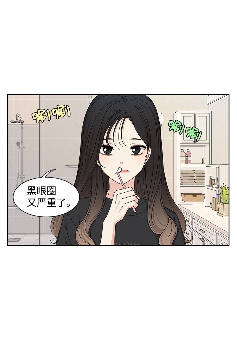 10 心里都是你37