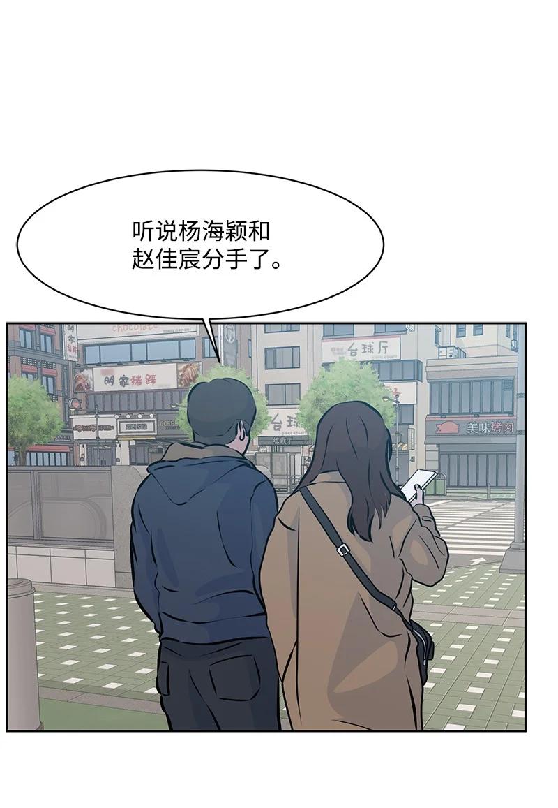 83 公平竞争10
