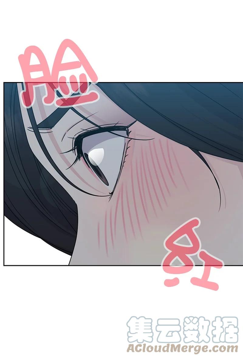 87 告白3