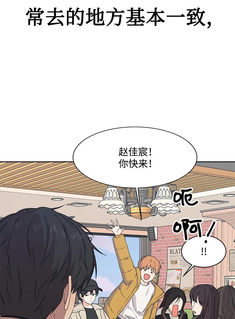 84 划清界限19