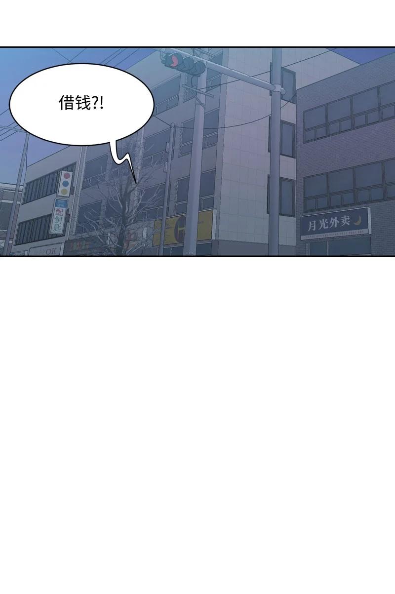 74 巨大的诱惑23