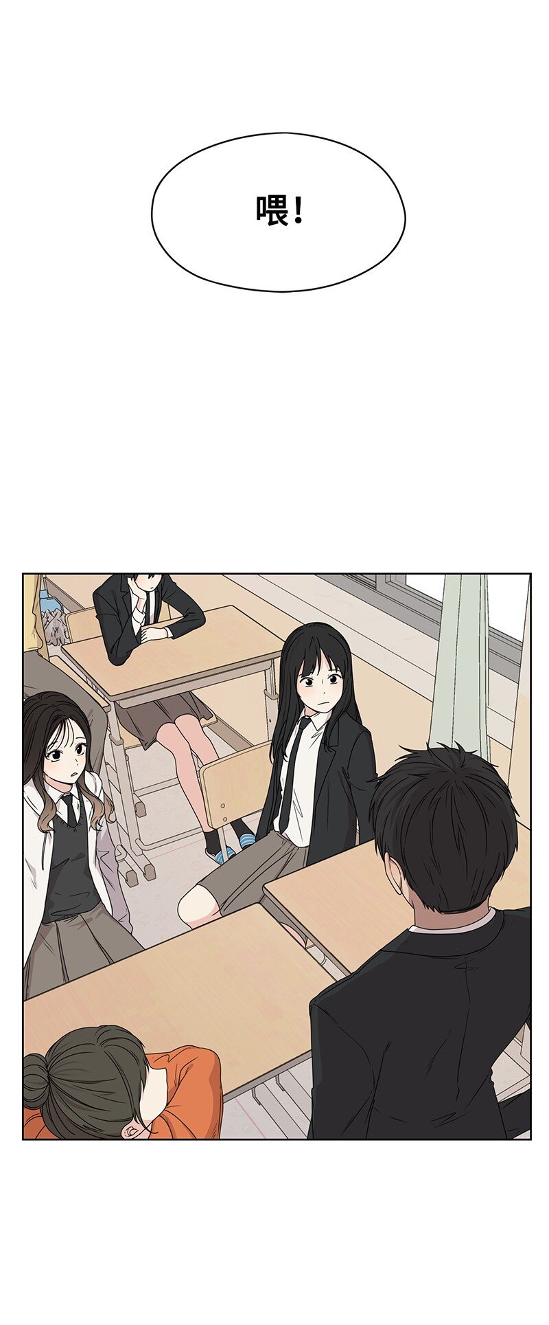 06 阴影53