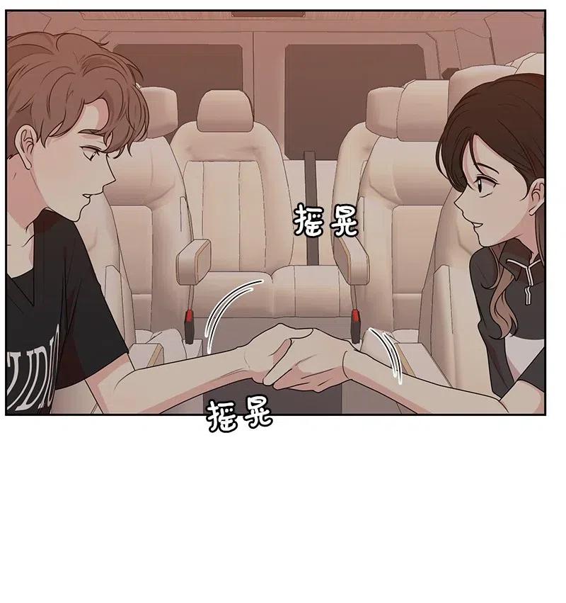 69 距离感7