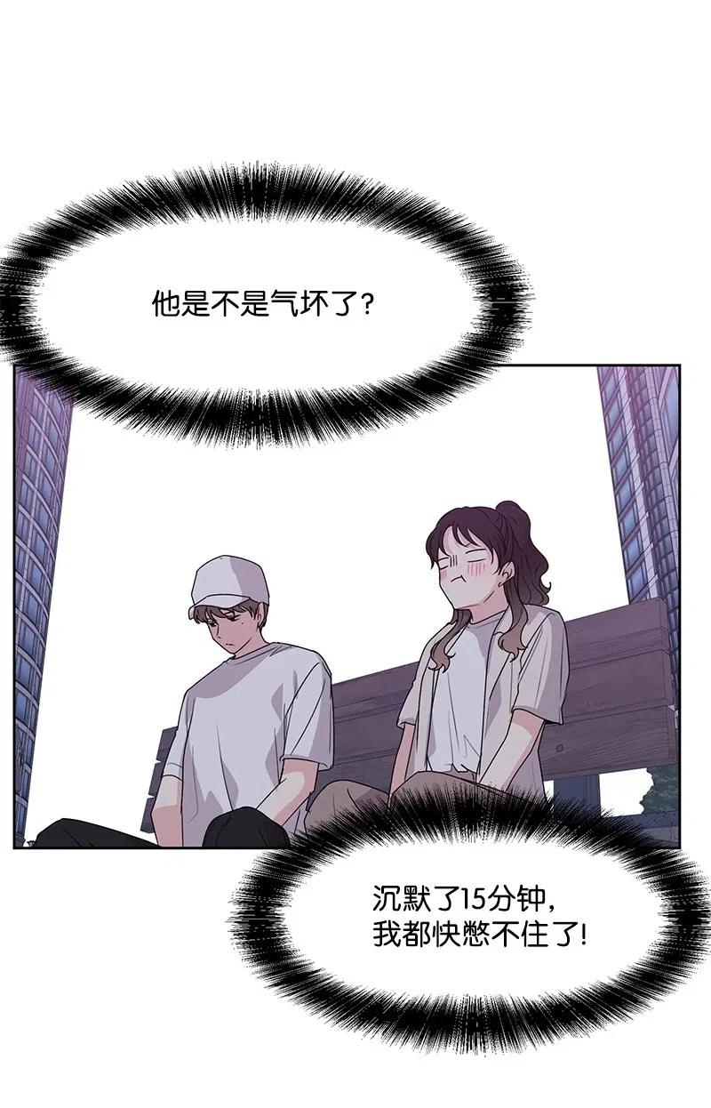 43 十指相扣60