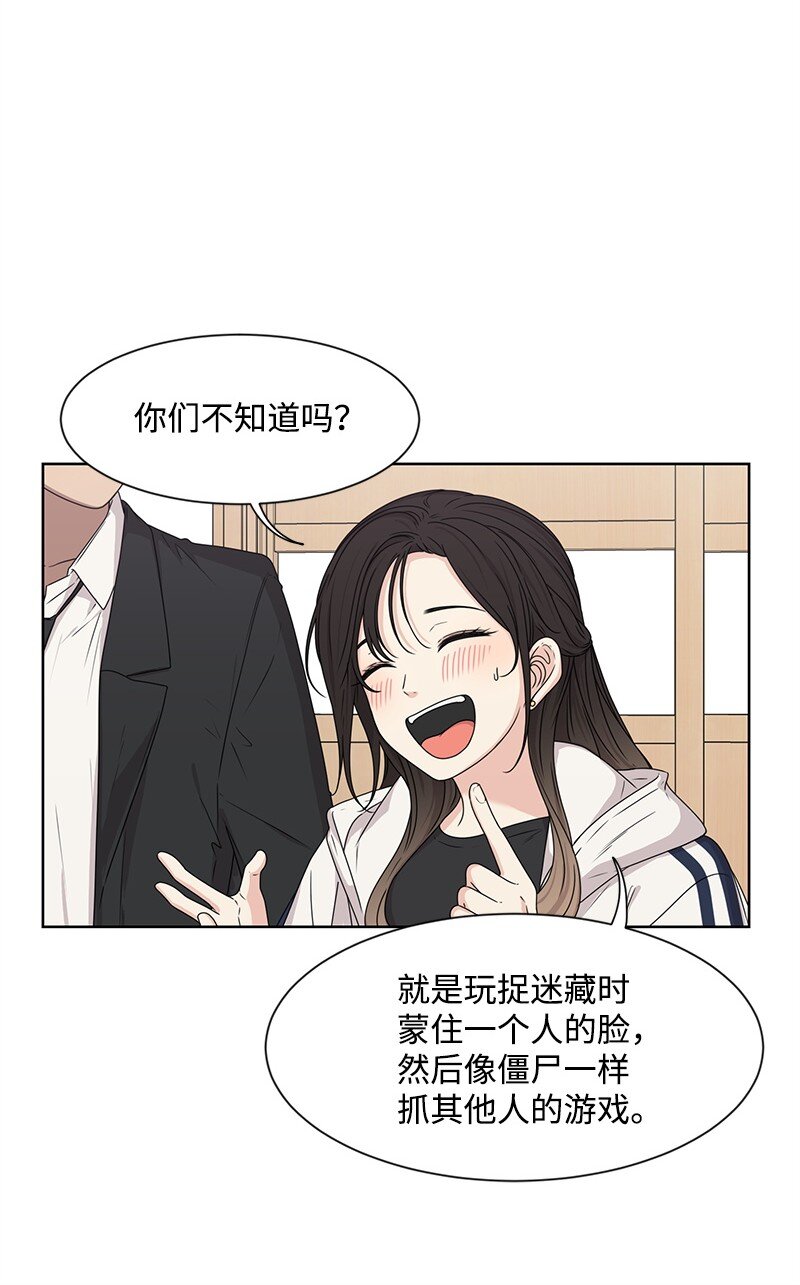 11 我替你去吧8