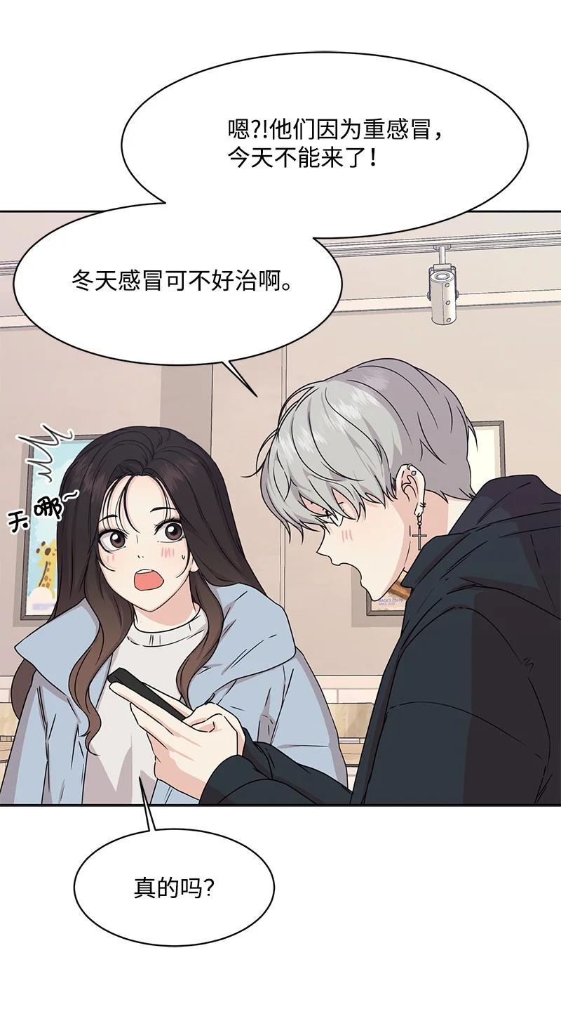 85 暧昧19