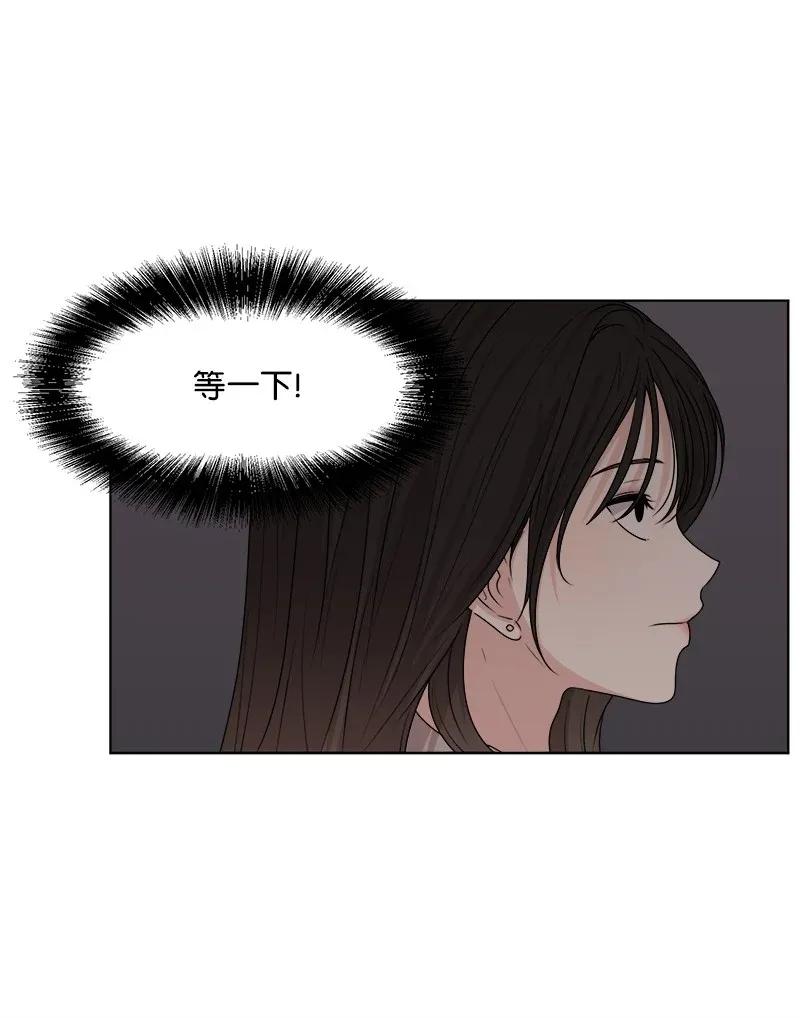 35 你有男朋友吗？23