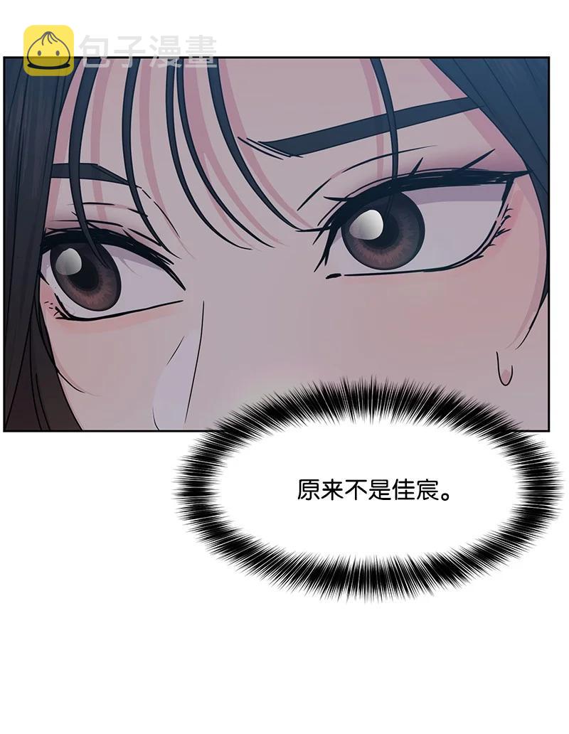 87 告白58