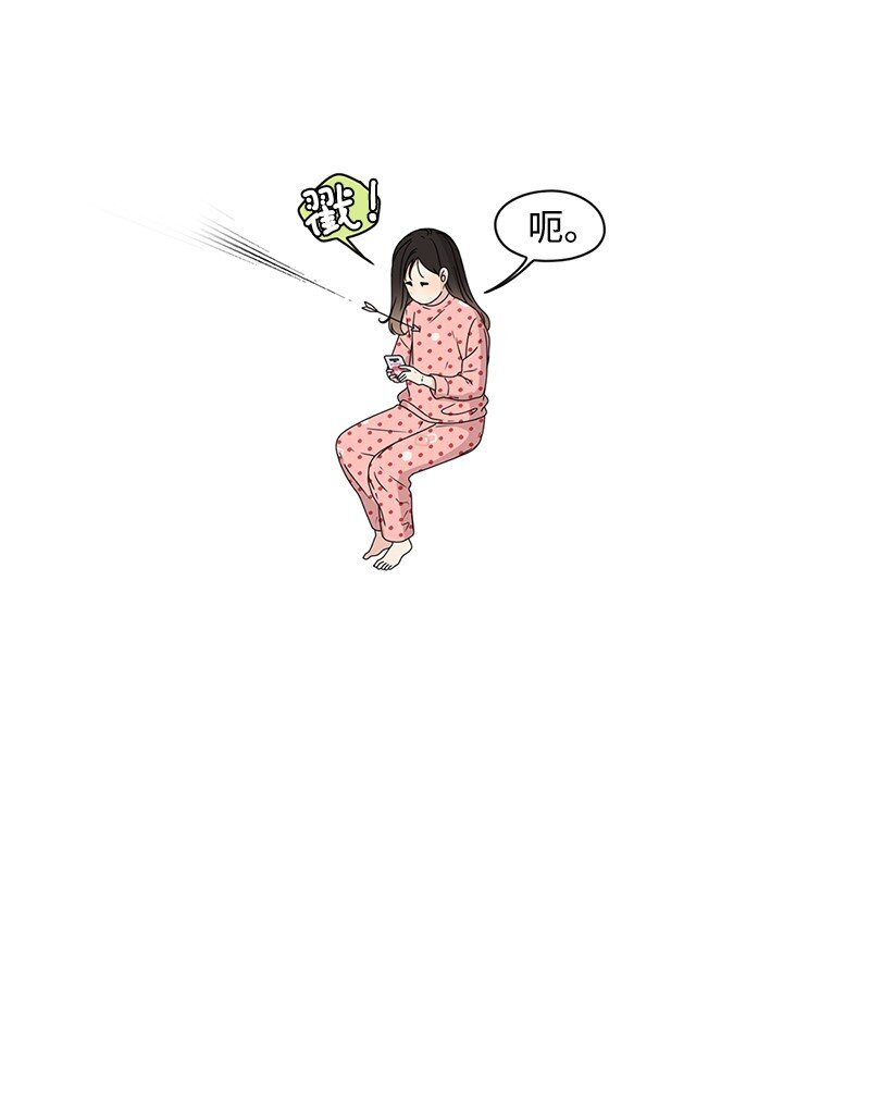 01 这个混球有点帅14