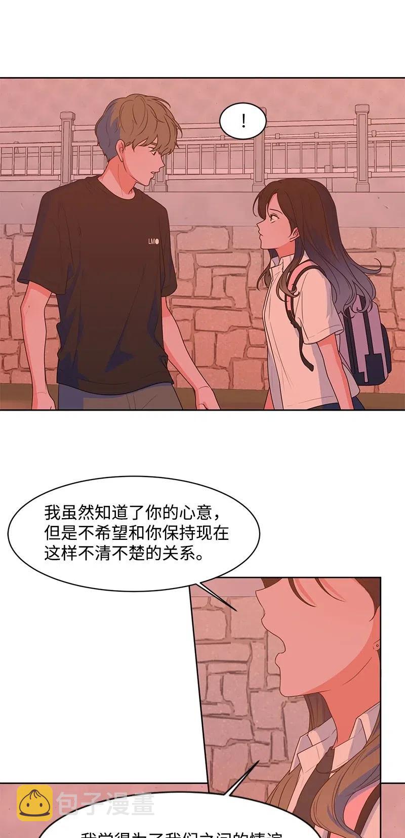 57 你不是我的菜35