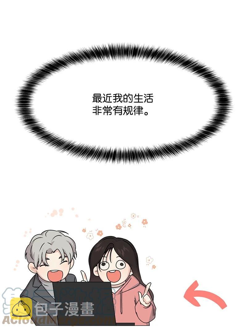 86 无尽的思念30