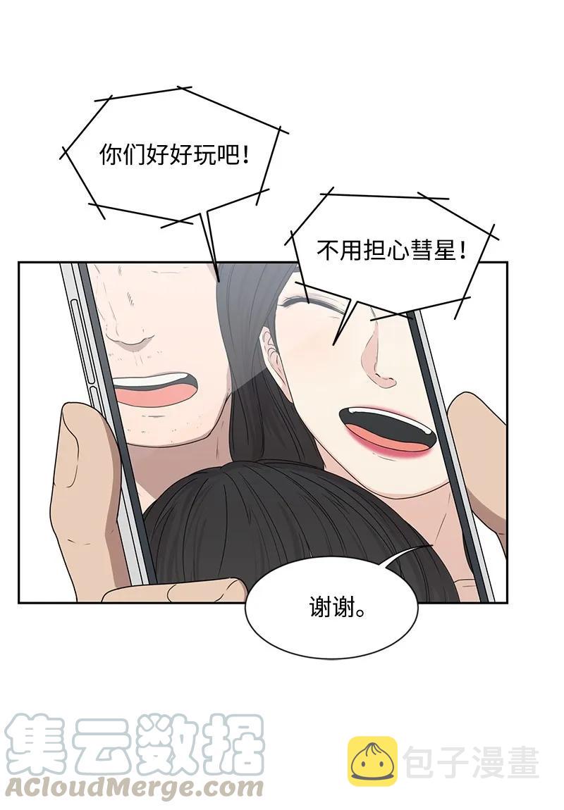 24 怦然心动32