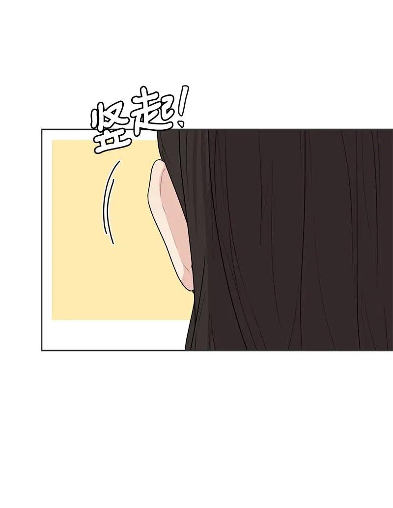 56 母女和解24