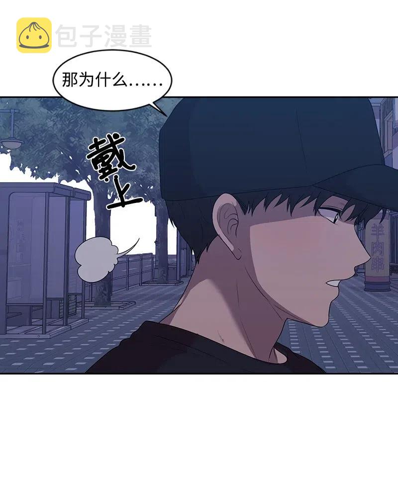 56 母女和解14