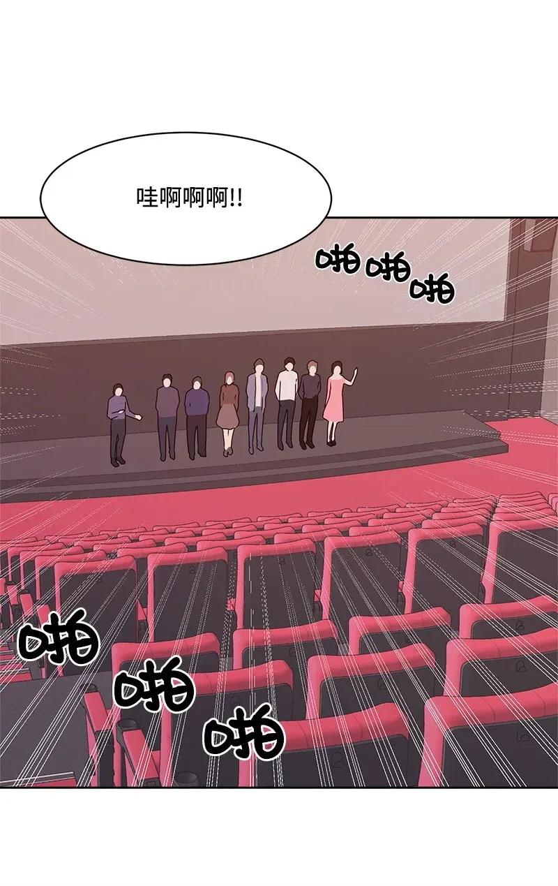 41 意外事故44