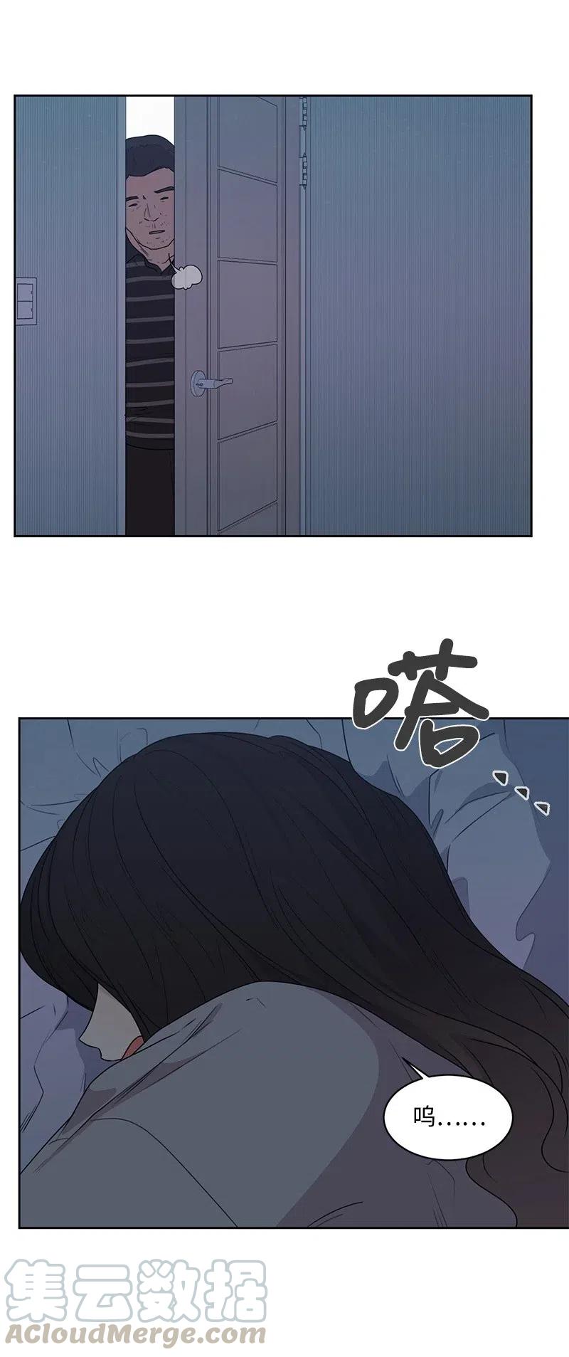 71 送别会6