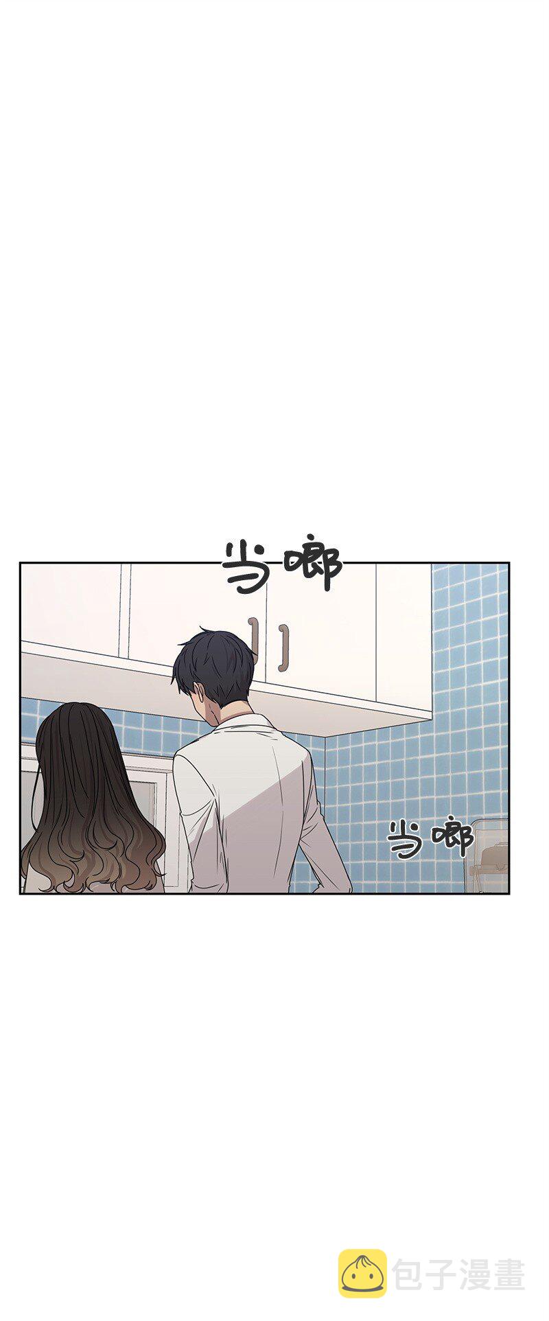 19 不要对我温柔35