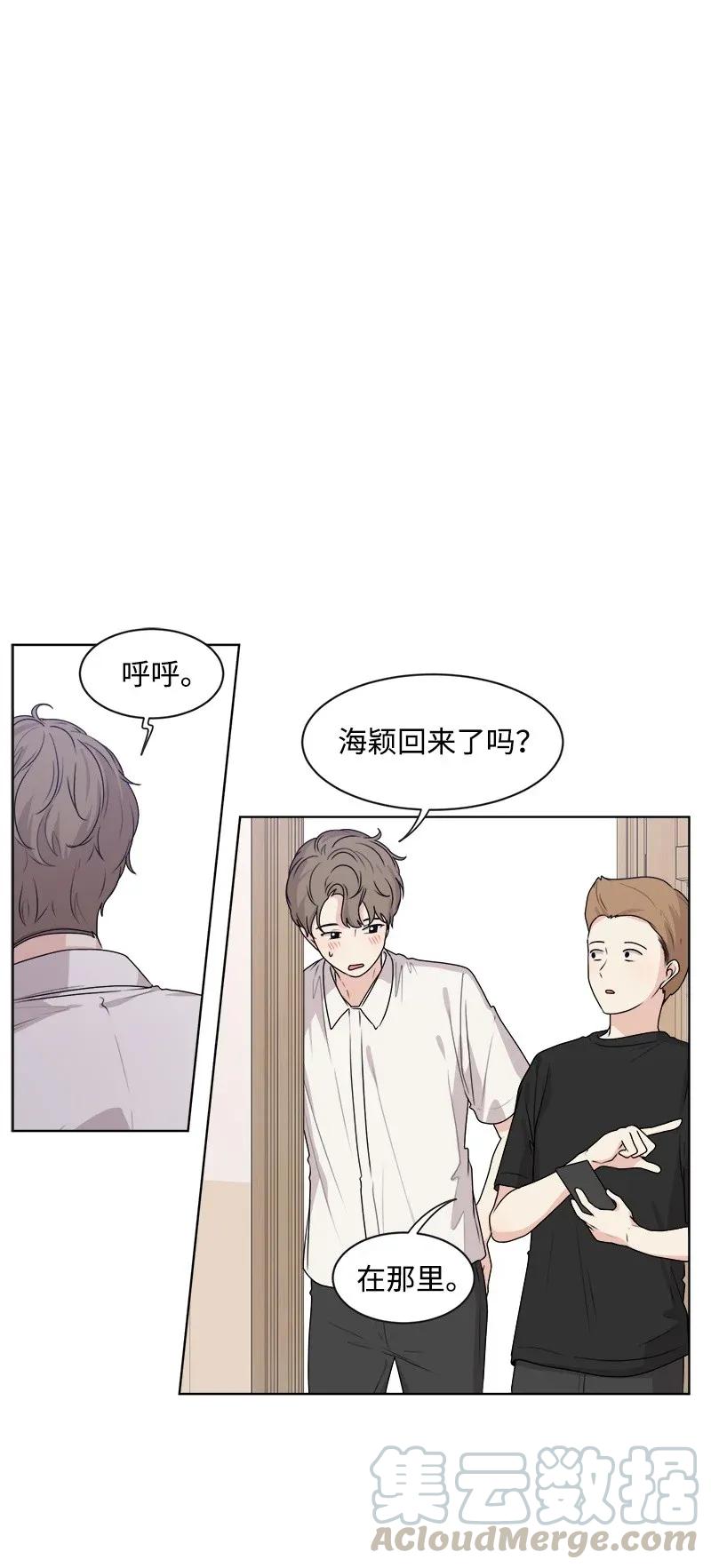 36 小小的约定40