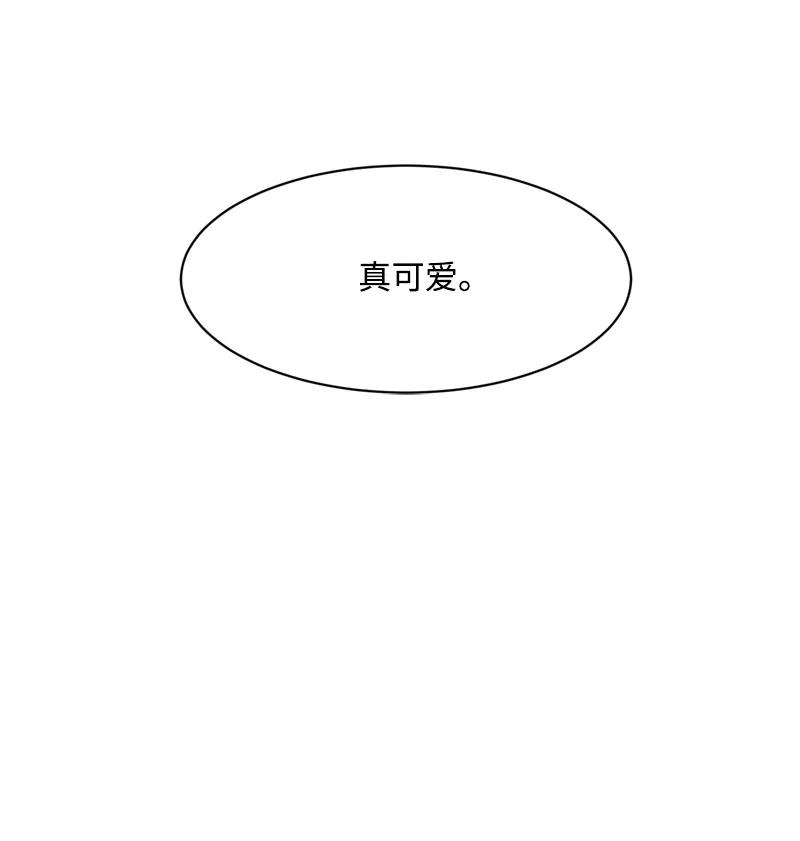 74 巨大的诱惑34