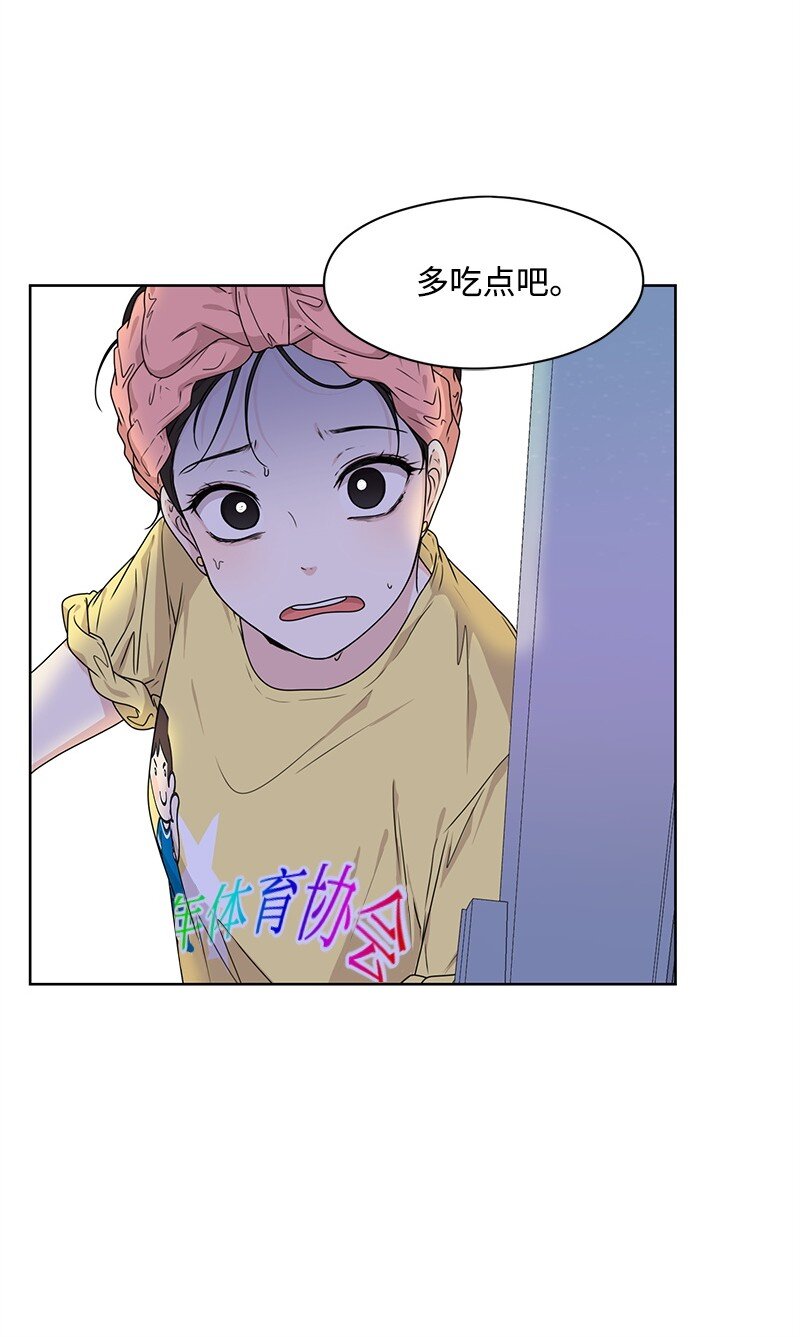 08 解开误会2