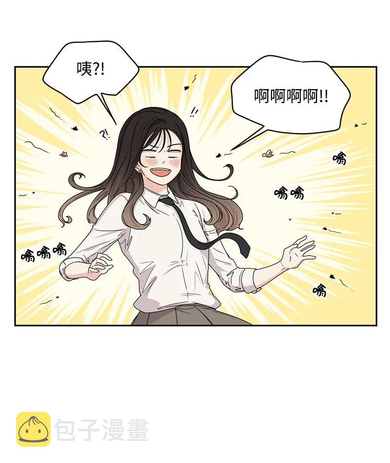 21 我要拿下你47