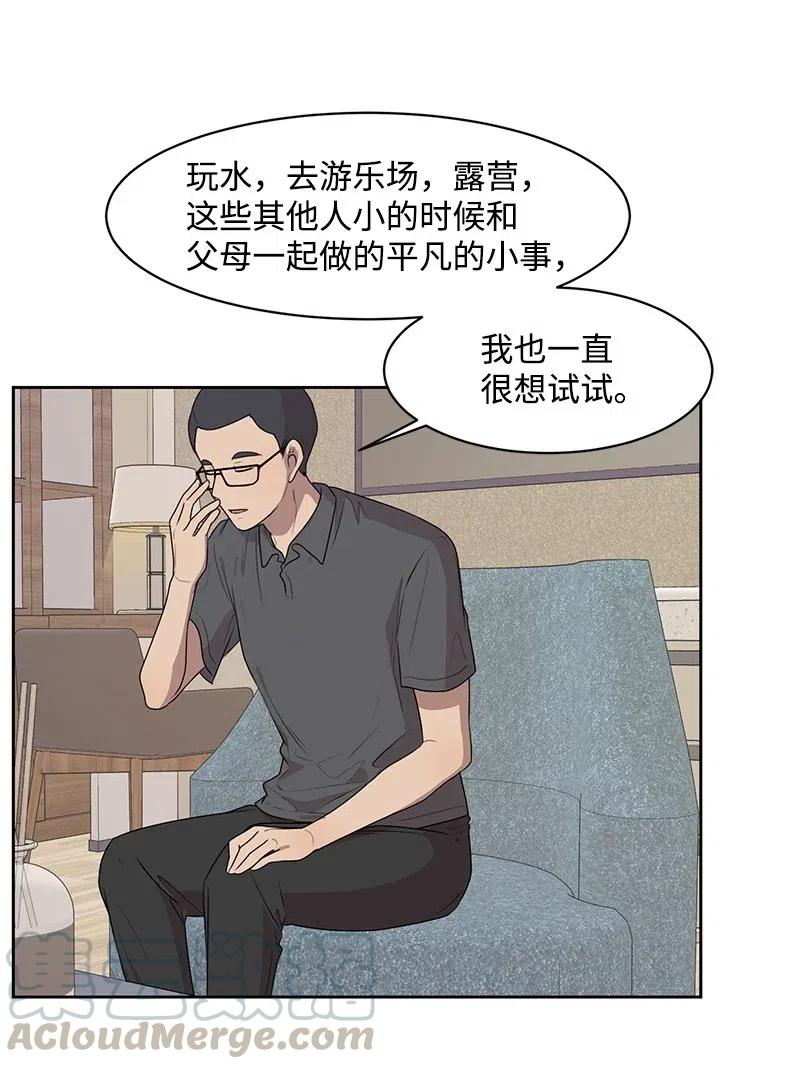 69 距离感24