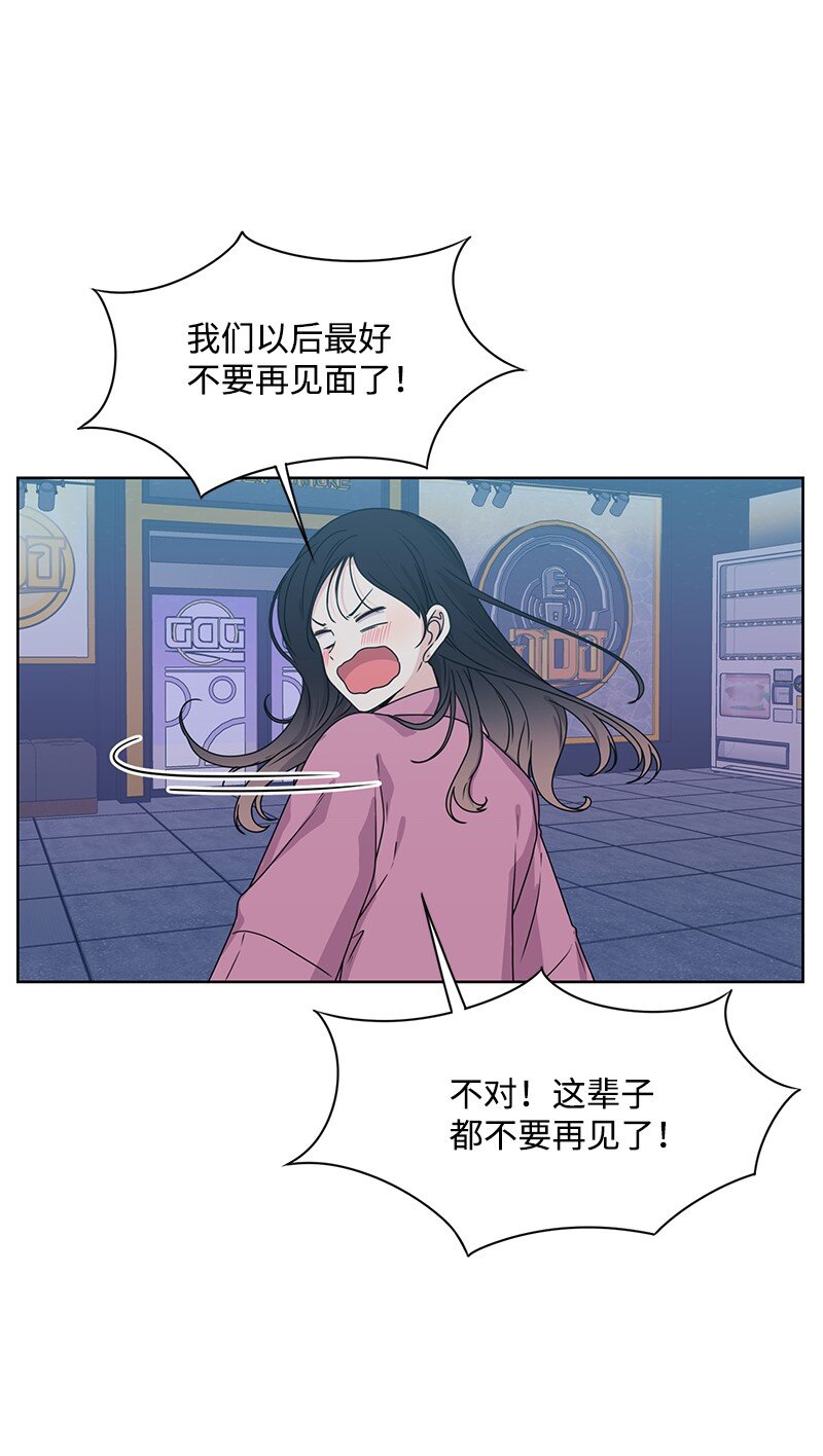 04 及时救场16