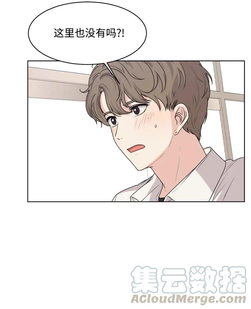 36 小小的约定12