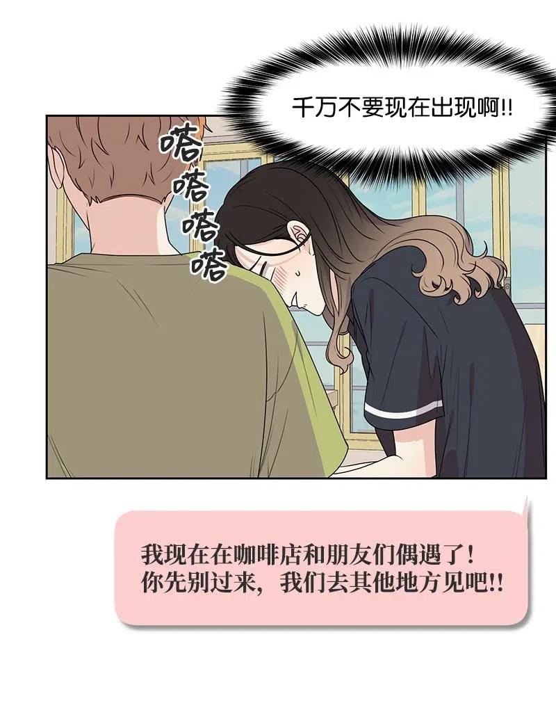64 让我亲吻你11